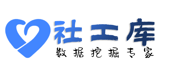 百度社工库查询抖音好友实名信息反查抖音号实名人